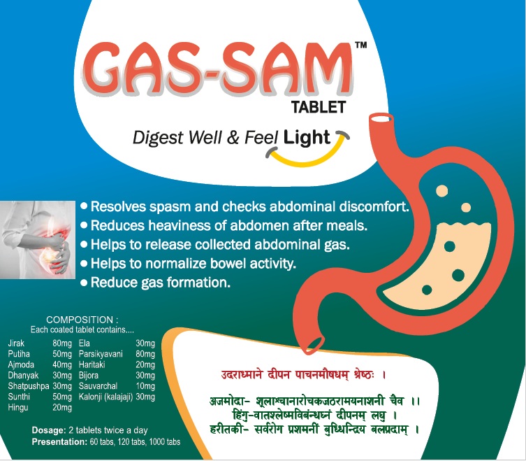 Gassam Tablets