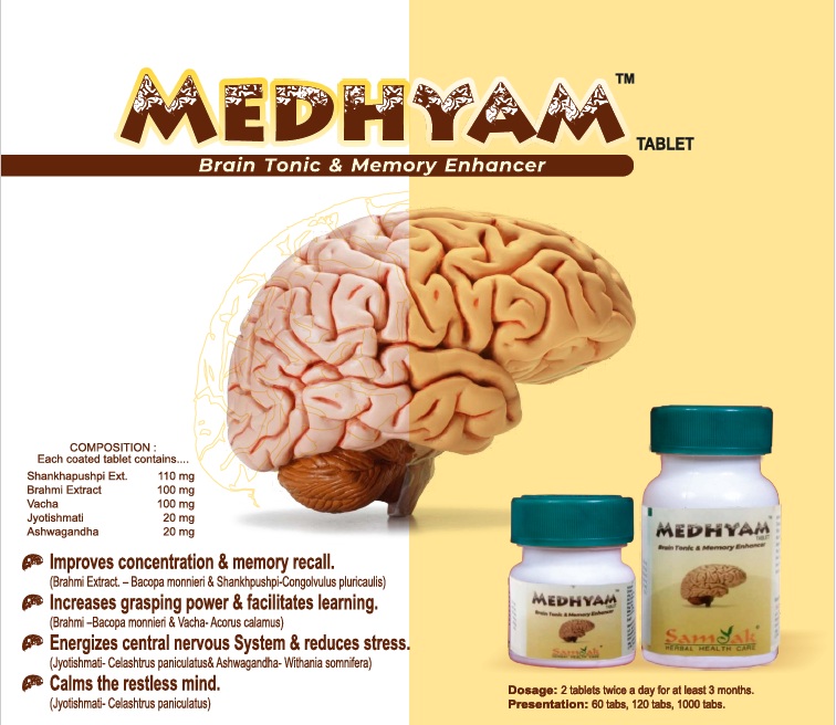 Medhyam Tablets